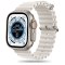 Pasek Iconband Pro do Apple Watch 4 / 5 / 6 / 7 / 8 / SE / Ultra (42 / 44 / 45 / 49 mm) Beige