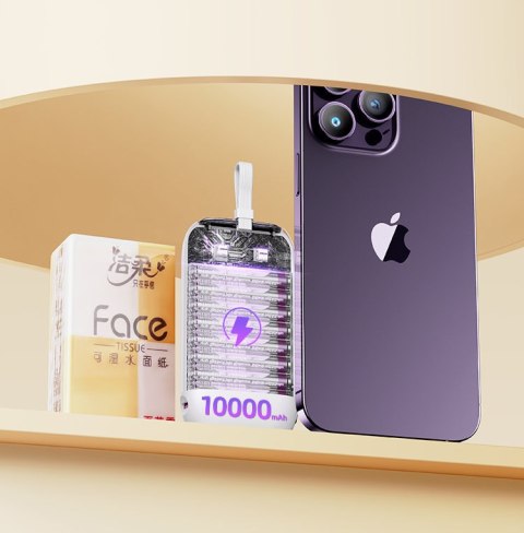 Joyroom powerbank 10000mAh Colorful Series 22.5W z 2 wbudowanymi kablami USB C i Lightning biały (JR-L012)