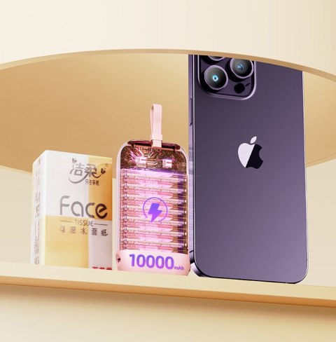 Joyroom powerbank 10000mAh Colorful Series 22.5W z 2 wbudowanymi kablami USB C i Lightning różowy (JR-L012)