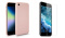 Etui Icon + Szkło Hartowane do iPhone 7 / 8 / SE 2020 / 2022 Pink