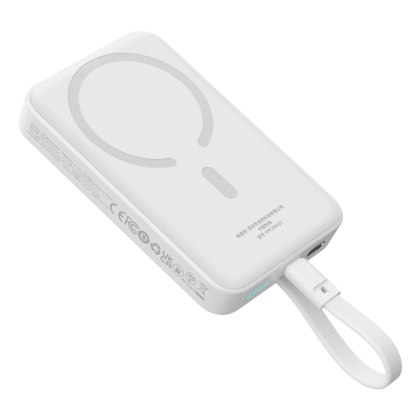 Powerbank Baseus Magnetic Mini MagSafe 10000mAh 30W z wbudowanym kablem Lightning - biały + kabel Baseus Simple Series USB-C - U