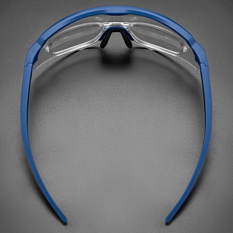 Okulary rowerowe Rockbros polaryzacyjne z ochroną UV i wkładką korekcyjną - szare