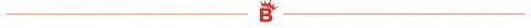 Etui Mercury Da Vinci Jelly Case do iPhone XS - elastyczne i stylowe