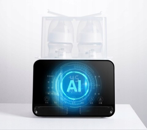 PODGRZEWACZ DO MLEKA I BUTELEK 7W1 - STERYLIZATOR, TERMOSTAT, LAMPKA NOCNA