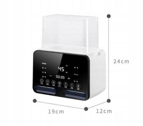 PODGRZEWACZ DO MLEKA I BUTELEK 7W1 - STERYLIZATOR, TERMOSTAT, LAMPKA NOCNA